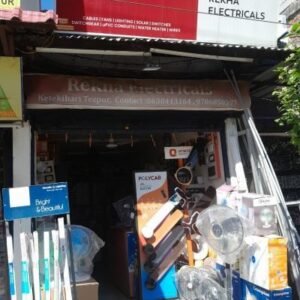 Rekha Electricals in Tezpur