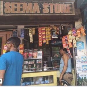 Seema Store in Tezpur