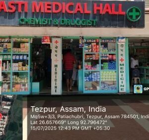 Swasti Medical Hall in Tezpur
