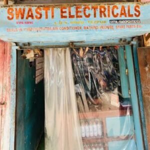 Swati Electricals in Tezpur