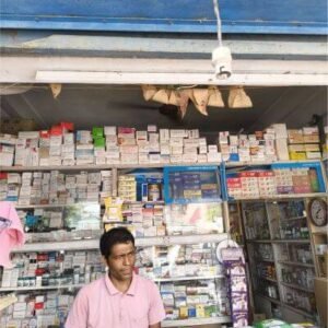 The Medical Center in Tezpur