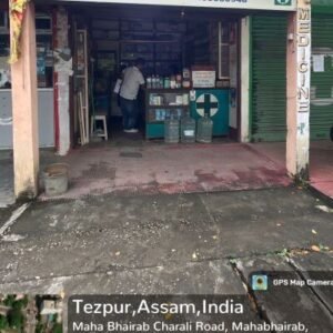 Unique Medical in Tezpur