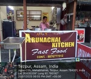 Arunachal Kitchen in Tezpur
