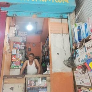 Alaka Cycle Store in Tezpur