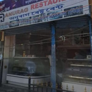 Anurag Resturant in Tezpur