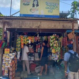 Arav Store in Tezpur