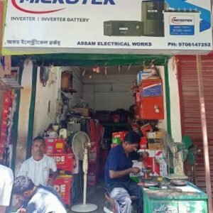 Assam Electrical Works in Tezpur