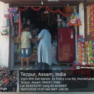 Babu Store in Tezpur