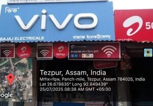 Bajaj Electricals in Tezpur