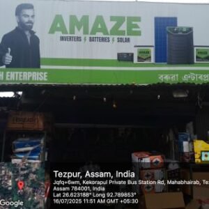 Baruah Enterprise in Tezpur