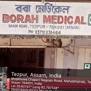 Borah Medical in Tezpur