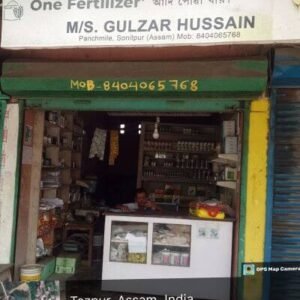 Gulzar Store in Tezpur