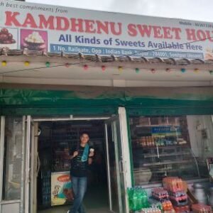Kamdhhenu sweets in Tezpur