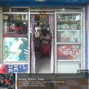 Kanchan Hair Beauty Saloon in Tezpur