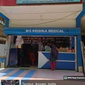 Krishna Medical in Tezpur