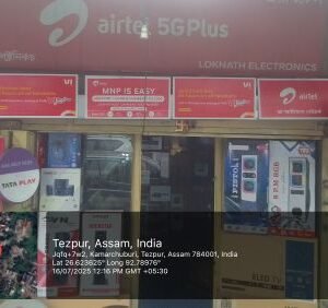 Loknath Electronics in Tezpur
