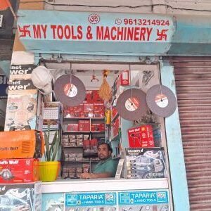 MY Tools and Machinery in Tezpur