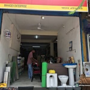 Mahadev Enterprise in Tezpur