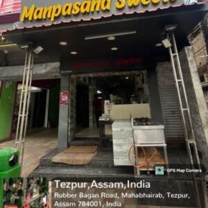 Manpasand Sweets in Tezpur