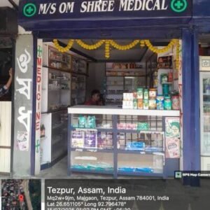 Om shree Medical in Tezpur