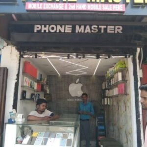 Phone Master in Tezpur