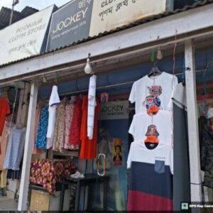 Poonam Cloth Store in Tezpur
