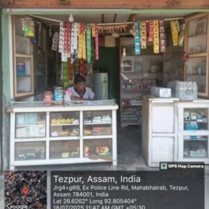 Rabi Store in Tezpur