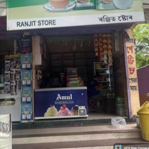 Ranjit Store in Tezpur