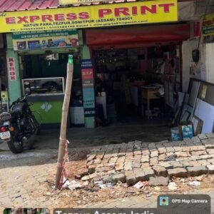 Riddhi Express Print in Tezpur