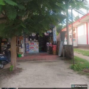 Shree Raam Book Stall in Tezpur