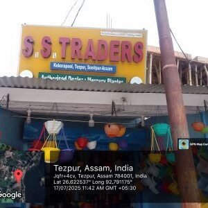 S.S. Traders in Tezpur