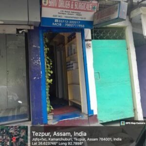 Shiv Drugs and Surgical in Tezpur