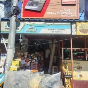 Surya Electrical in Tezpur