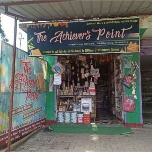 The Achiever's Point in Tezpur