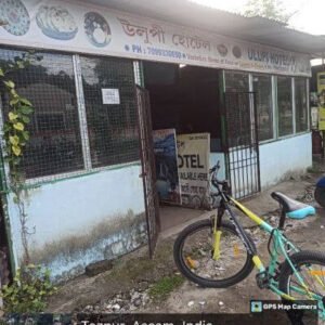 Ulupi Hotal in Tezpur